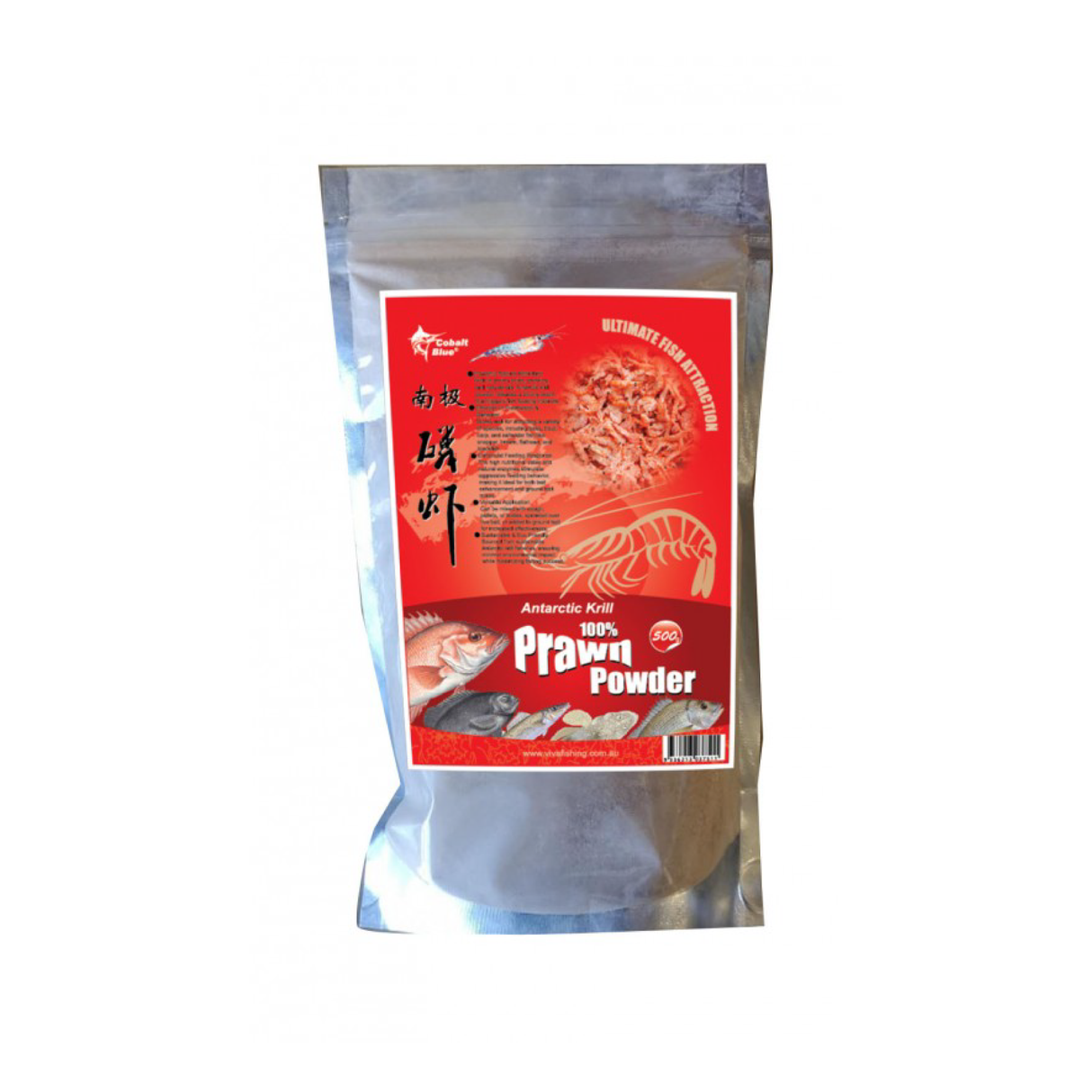 Cobalt blue prawn powder