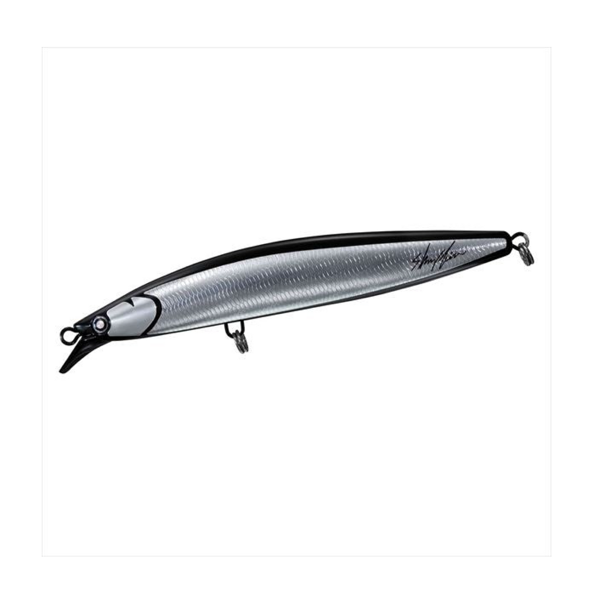 SALTIGA SKYFIN 210