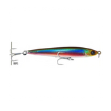 Master Glide 160mm 110g