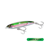 OCEA SARDINE BALL 130MM