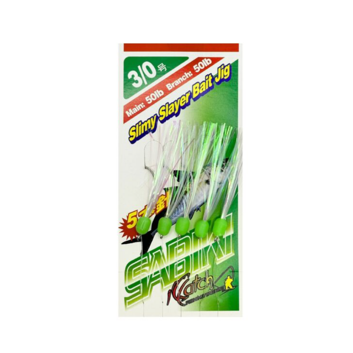 iCatch SABIKI Slimy slayer bait jig 3/0 50lb