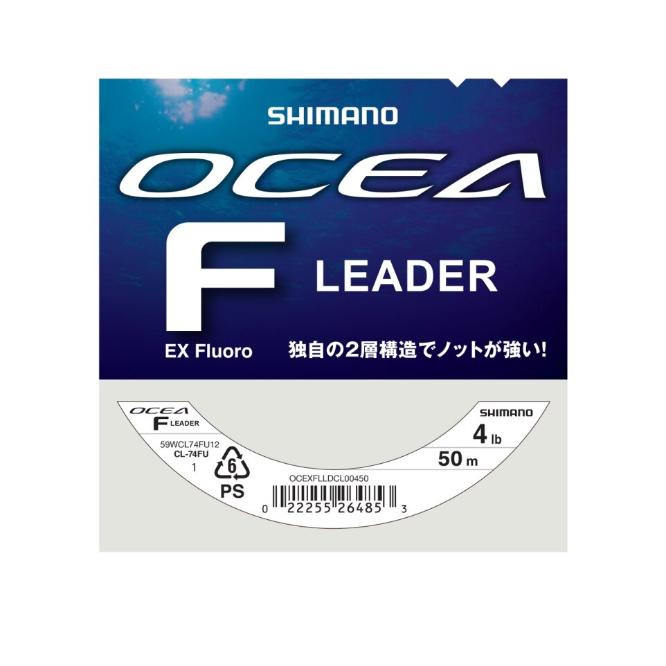 Ocea Flurocarbon Leader