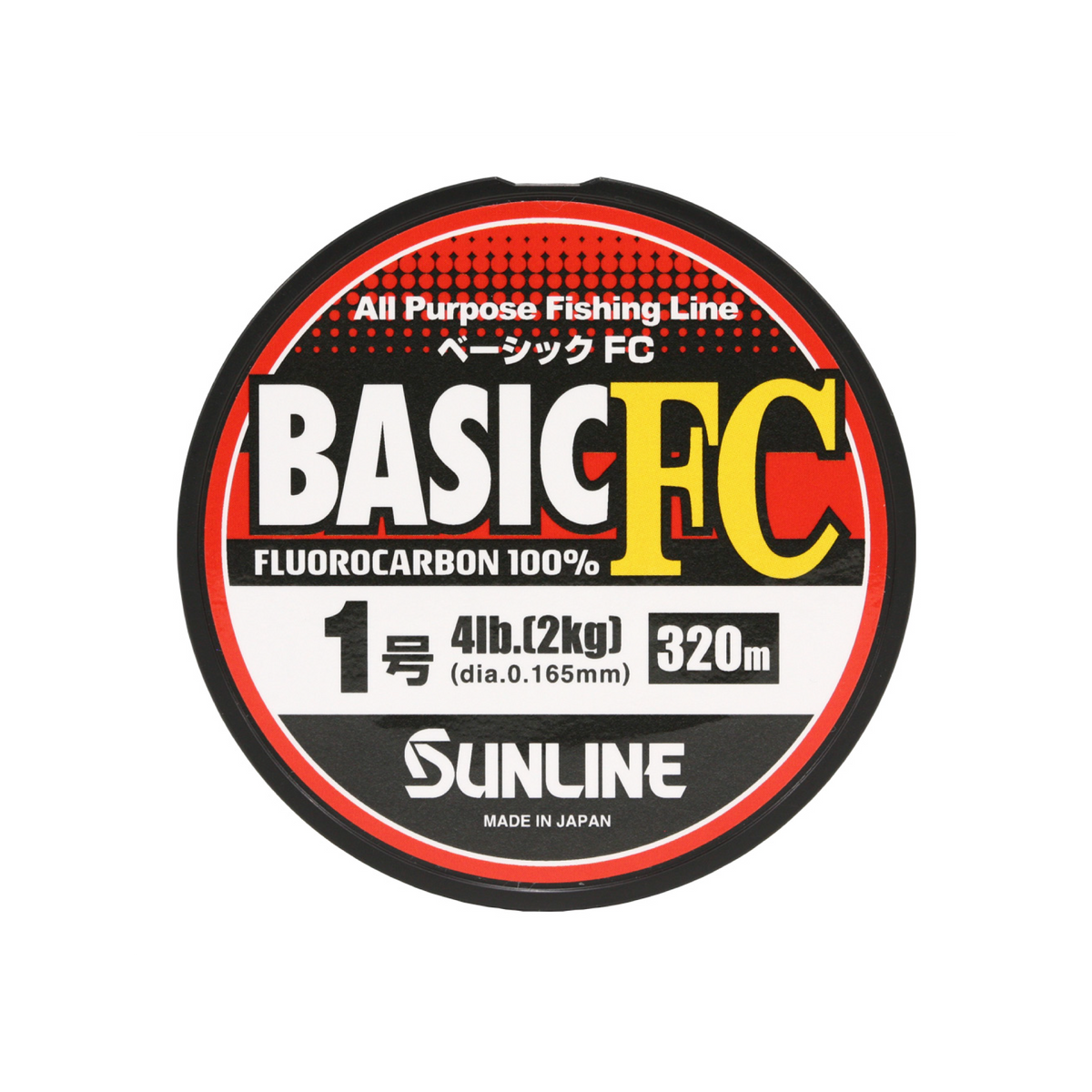 SUNLINE BASIC FC